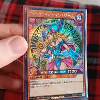 Dark Magician Girl Yu-gi-Oh! Rush Duel