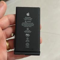Batteria iphone 12 e 12 pro originale