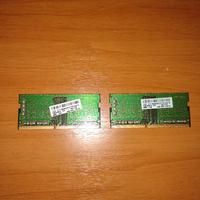 8 GB RAM DDR4