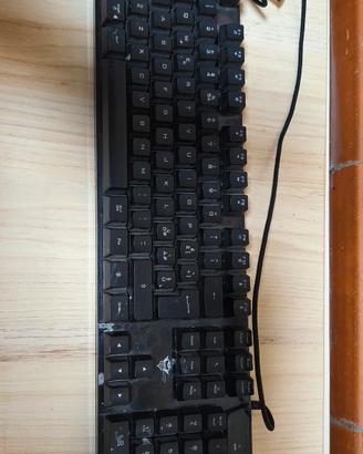 Tastiera Trust per Pc