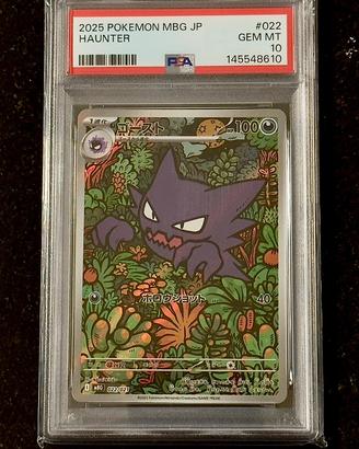 Haunter PSA 10 mBG 022 - JAP - Mega Gengar Pokemon