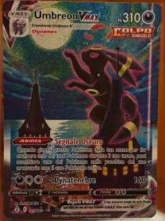 umbreon v max