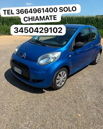Citroen C1 1.0 3 porte airdream Pulp