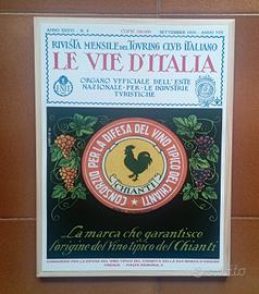 Stampe 30x40: Gallo Nero + Chianti Ruffino 