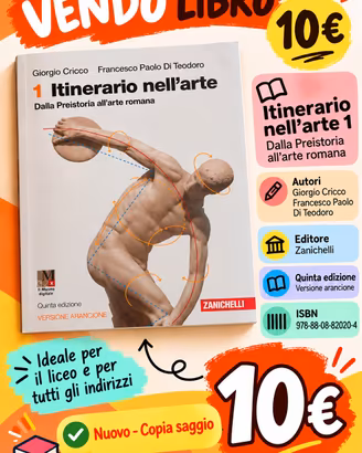ITINERARIO NELL'ARTE 1