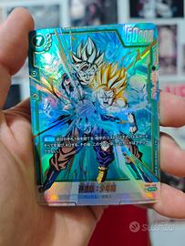 Son Gohan: Childhood FB01-140