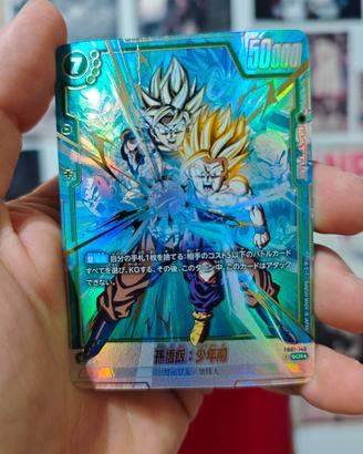 Son Gohan: Childhood FB01-140