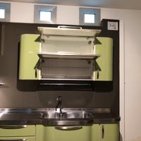 Cucine Lube