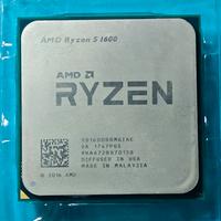Amd Ryzen 5 1600 