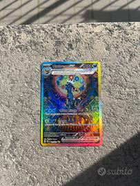 umbreon ex (sv8a 217)