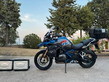 R 1200 GS Rally Full