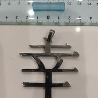 Ciondolo ZOPPINI in acciaio 