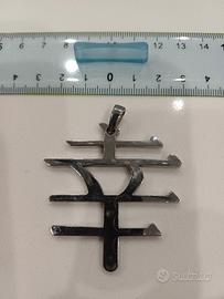 Ciondolo ZOPPINI in acciaio 