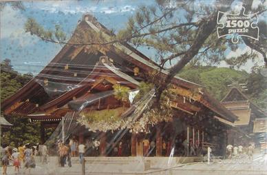PUZZLE PEZZI 1500