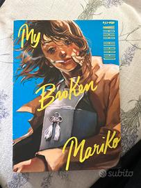 My broken Mariko - Waka Hirako
