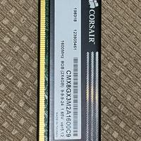 Ram corsair prezzo da stabilire