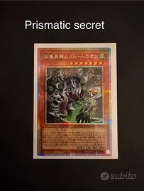 Carte yugioh! Glorious victors jap