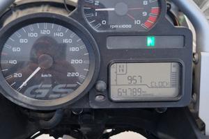 R1200 GS ADVENTURE 