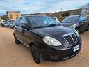 lancia-ypsilon-1-2-argento-neopatentati