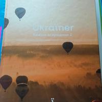Ucraina prima della guerra, UKRAINER