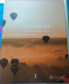 Ucraina prima della guerra, UKRAINER