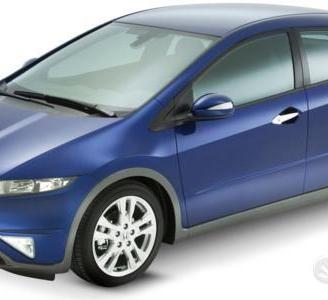 Ricambi auto nuovi Honda Civic 2006
