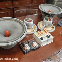 Lii audio W15, Crystal 10