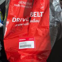 Cinghia Sh 350 sport Usata