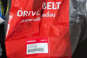 Cinghia Sh 350 sport Usata