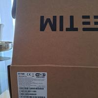 Modem/Router Tim Hub Pro