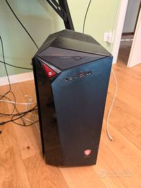 MSI Infinite A (MS-B915)