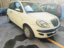 lancia-ypsilon-1-2