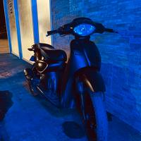 Scarabeo 50 piaggio 2t