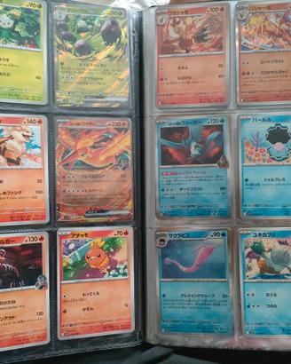 Set Pokemon tram Rocket JAP completo 98/98