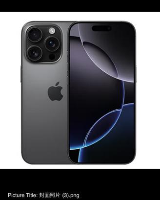 Iphone 16 pro max black