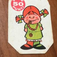 Figurina Mira Lanza - Serie Mariannine