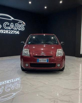 Citroen C2 1.1 Exclusive