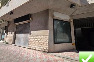 Locale Commerciale C1 Pellaro 140 Mq