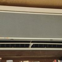 condizionatore inverter Hitachi 12000 btu