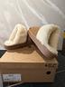 ciabatte-pelose-donna-ilc-cognac-tg-42