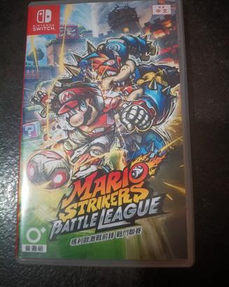 Mario Strikers Battle League Football