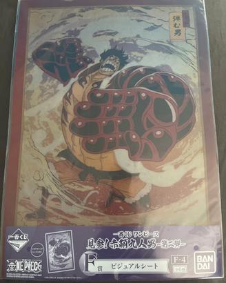 One piece poster monkey d luffy gear 4