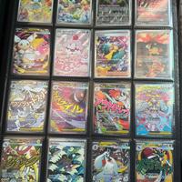 Pokemon ascesa eroica