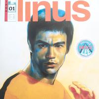 Rivista Linus - storia Zerocalcare