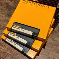 Pellicole piane  13x18 Kodak Tmax scadute 07/1997