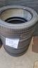 pneumatici-estivi-michelin-255-45-20-105v