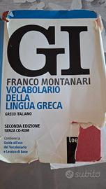 Vocabolario della lingua greca di Franco Montanari