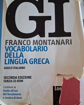 Vocabolario della lingua greca di Franco Montanari
