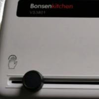 Macchina sottovuoto Bonsenkitchen 