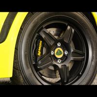 Set 4 cerchi Lotus Exige 260 CUP Forged